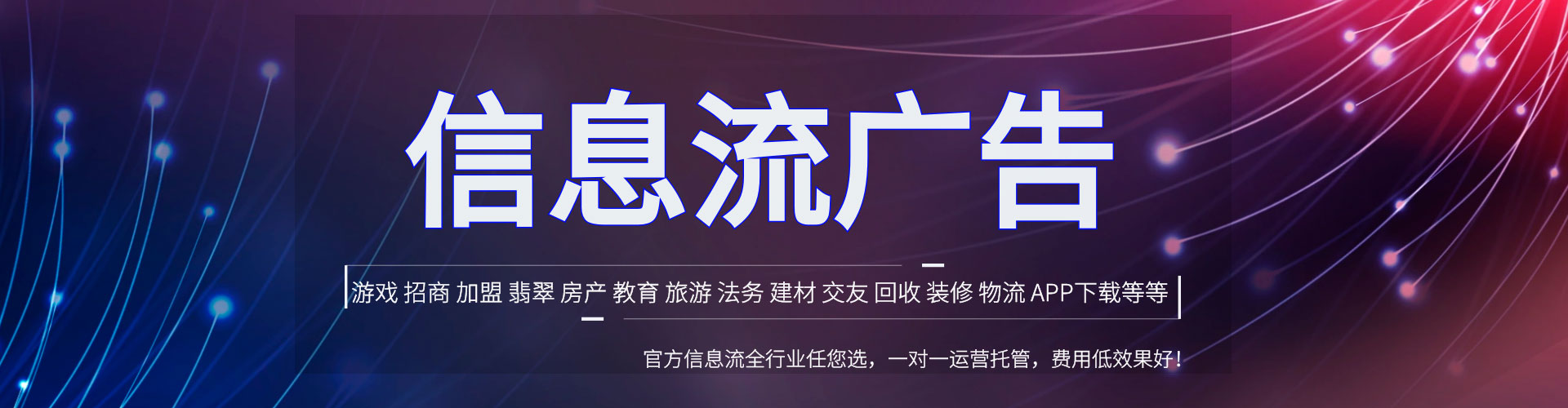 沁水sem代运营