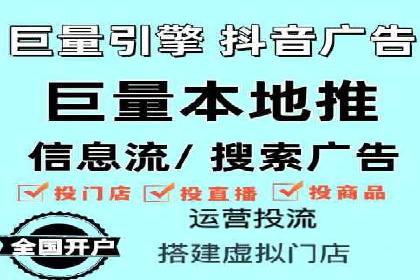 百度推广的移动端优化技巧